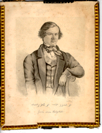 Bildnis Gosches: Yi 40 II 18